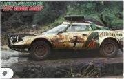 HSGCR36 1/24 Lancia Stratos HF 1977 Safari Rally
