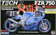 [사전 예약] FUJ14131 1/12 Yamaha FZR750 Tech21 Shiseido Racing Team 1985