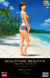 [사전 예약] HSGSP514 1/20 Sculpture Beauty No.01 Smile