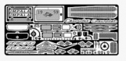 [사전 예약] 2079 1/25 1959 Chevrolet Impala Detail Set for Revell
