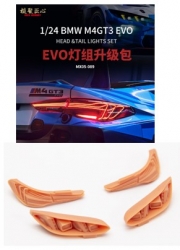 [사전 예약] MX05-089 1/24 BMW M4 GT3 EVO HEAD&TAIL LIGHTS for NUNU