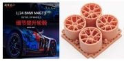 [사전 예약] MX05-090 1/24 BMW M4 GT3 Detail up wheels for NUNU