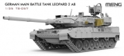 [사전 예약-11월] TS-057 1/35 German Leopard 2A8