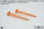 [사전 예약] Fa72102 1/72 IAI Rampage Long Range Air-to-Ground Precise Strike Weapon（2 sets）