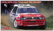HSG20548 1/24 Lancia Super Delta `1992 Rally New Zealand