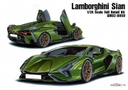 [재고:1개] AM02-0059 1/24 Lamborghini Sian