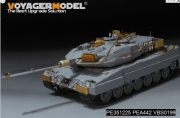 [사전 예약] PE351225 1/35 Modern German Leopard 2A6 MBT w/CDN Boxes Basic（For MENG TS-055）
