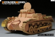 [사전 예약] PE351253 1/35 WWII German Pz.Kpfw.I Ausf.A（HOBBYBOSS 80145）