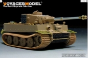[사전 예약] PE351343 1/35 WWII German Tiger I Gruppe "Fehrmann" Basic Upgrade Set(ACADMY 13299)