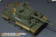 [사전 예약] VPE48081 1/48 WWII German Tiger I Late Production Upgrade Set(For AFV AF48004)