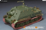 [사전 예약] VPE48082 1/48 WWII German SturmTiger Upgrade Set(For AFV AF48006)