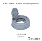 [사전 에약] P35-351 1/35 WWII German TIGER I Cupola (Early version)