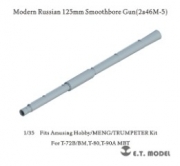[사전 에약] P35-385 1/35 Modern Russian 125mm Smoothbore Gun(2a46M-5)