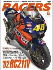 [사전 예약-재인쇄] SAE61408 Racers #13 '02 RC211V