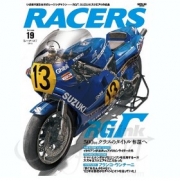 [사전 예약-재인쇄] SAE61695 Racers #19: Suzuki RG Gamma