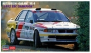 HSG20518 1/24 Mitsubishi Galant VR-4 1992 ERC Champion