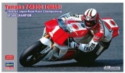 HSG21738 1/12 Yamaha YZR500 (OWA8) '1989 All Japan Road Race Chanpion Ship GP500 Champion'