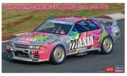 HSG20514 1/24 AXIA Skyline GT-R BN 32 Gr.A Type 1991 JTC