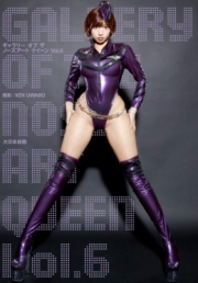 [사전 예약] MDGAM4078 Gallery of the Nose Art Queen Vol.6 (Regular Edition)