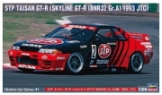 [사전 예약] HSGHC41 1/24 STP Taisan GT-R (Skyline GT-R BNR32 Gr.A 1993 JTC)