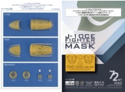 [사전 예약] C72035 1/72 J-10CE FIGHTER Canopy wheels DIE-CUT Flexible Mask FOR TRUMPETER 01698 SCALE 1/72 KIT