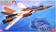 [사전 예약] HSG65780 1/72 VF-1D Valkyrie TV Edition w/Photo-Etched Parts