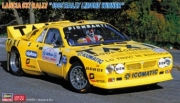 [사전 예약-2월] HSG20806 1/24 Lancia 037 Rally 1985 Rally Limone Winner