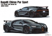 [사전 예약-재생산, 소진이 예상보다 빠릅니다] AM02-0082 1/24 Bugatti Chiron Pur Sport