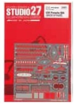 [사전 예약] ST27-FP24263 1/24 Porsche 934 Upgrade Parts for Tamiya