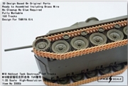 [사전 예약] Fa35006 1/35 M18 Hekkcat Tank Destroyer T69 Tracks For TAMIYA Kit