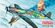 [사전 예약-3월] FNMLW04 1/72 Messerschmitt Bf 109 K-4 Hartmann's Final Combat