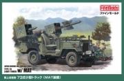 [사전 예약-2월] FNMMJ04 1/35 JGSDF Type 73 Light Truck w/ MAT