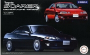 [사전 예약] FUJ03996 1/24 Toyota Soarer 2.5GT Twin Turbo L / 4.0GT Limited