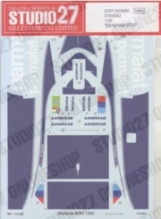 [사전 예약] ST27-DC630 1/20 Brabham BT50 1982 for Tamiya