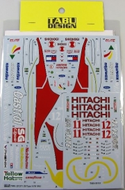 [사전 예약] TABU20137 1/20 Lotus Type 107B (1993) for Tamiya