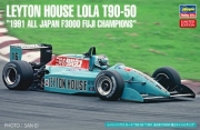 [사전 예약] HSG20643 1/24 Leighton House Lola T90-50 1991 All Japan F3000 Fuji Champions