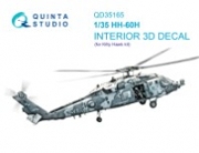 [사전 예약] QD35165 1/35 HH-60H Rescue Hawk 3D-Printed & coloured Interior on decal paper (Kitty Hawk)