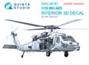 [사전 예약] QDS-35167 1/35 МН-60S Knighthawk 3D-Printed & coloured Interior on decal paper (Kitty Hawk) (Small version)