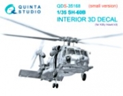 [사전 예약] QDS-35168 1/35 SН-60B Seahawk 3D-Printed & coloured Interior on decal paper (Kitty Hawk) (Small version)