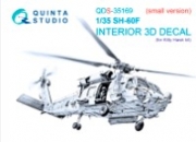 [사전 예약] QDS+35169 1/35 SH-60F Seahawk 3D-Printed & coloured Interior on decal paper (Kitty Hawk) (Small version)