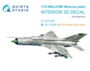 [사전 예약] QD+72258 1/72 MiG-21MF (Moscow plant) 3D-Printed & coloured Interior on decal paper (Eduard) (with 3D-printed resin parts