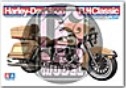 [사전 예약] MS047B 1/6 Harley Davidson FLH Classic spare decals (pale yellow) for Tamiya (decals for sidecar not included)