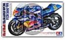 [사전 예약] MS045 1/12 Yamaha WCM YZR500 '99 Spare decals for T14076