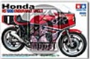 [사전 예약] MS050 1/12 Honda RS1000 Endurance Racer spare decals for T14014
