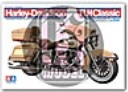[사전 예약] MS046B 1/6 Harley Davidson FLH Classic spare decals (grey) for Tamiya (decals for sidecar not included)