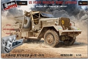 [사전 예약] TM35014B 1/35 US Heavy Wrecker Ward LaFrance M1A1 Bonus edition