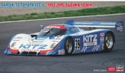 [사전 예약-5월] HSG20826 1/24 Sard Kitz Toyota 92C-V 1992 JSPC Suzuka 500km