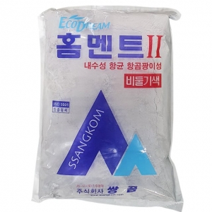 쌍곰 홈멘트 칼라매지 줄눈시멘트 2Kg