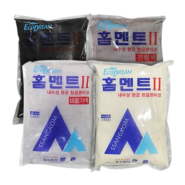 쌍곰 홈멘트 칼라매지 줄눈시멘트 2Kg