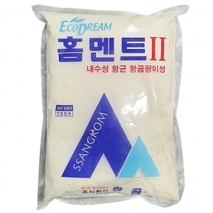 쌍곰 홈멘트 칼라매지 줄눈시멘트 2Kg